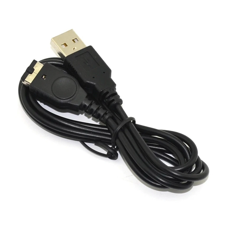 USB Charger Charging Lead Cable for Nintendo DS NDS & Gameboy advance SP GBA SP - Image 2