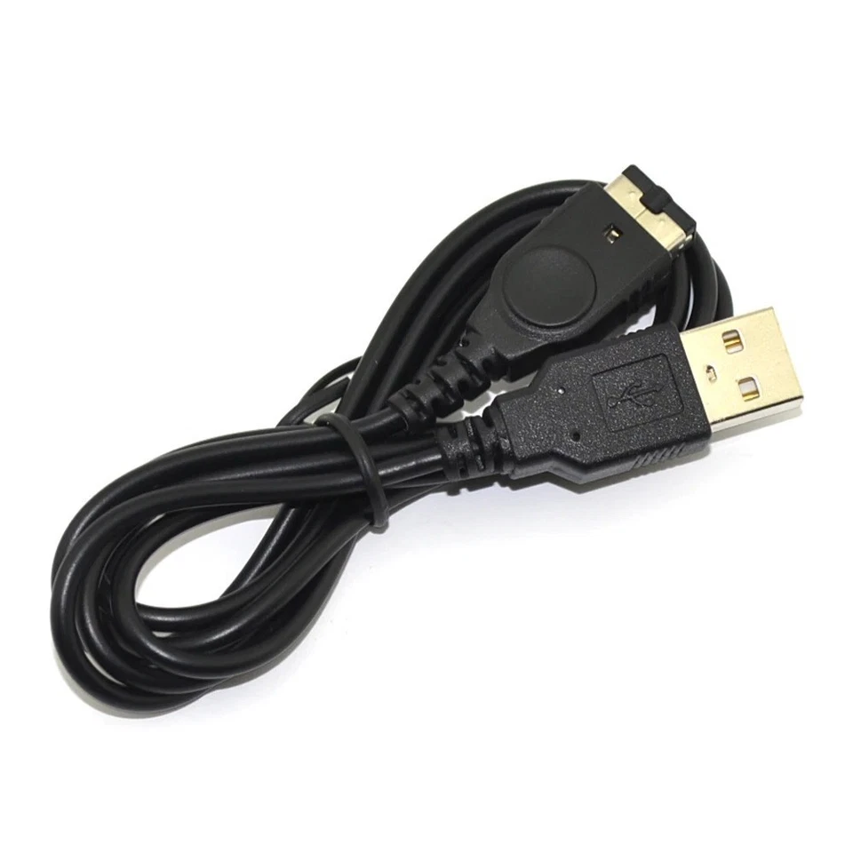 USB Charger Charging Lead Cable for Nintendo DS NDS & Gameboy advance SP GBA SP - Image 5